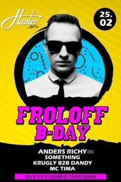 Froloff b-day