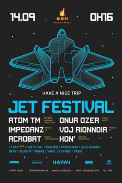 Jet Festival 2019