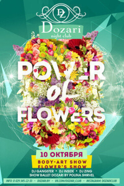 Power of Flowers