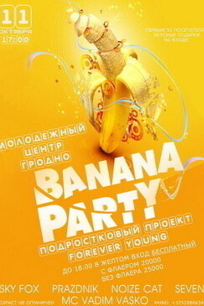 Banana party