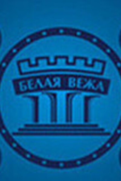 5 лет MTV в Беларуси