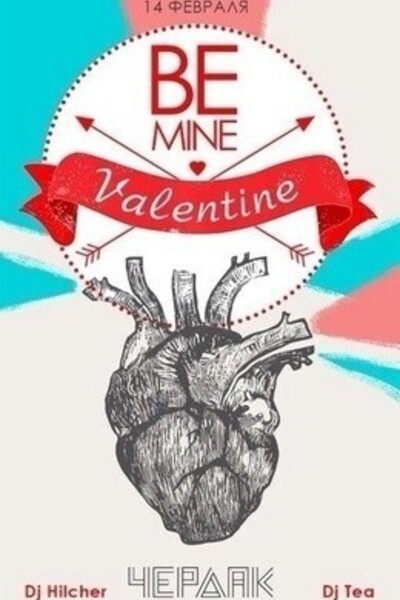 Be mine Valentine