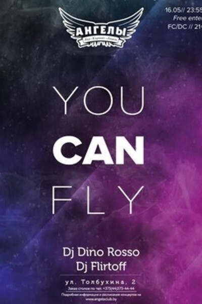 You Can Fly