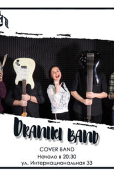 Draniki band