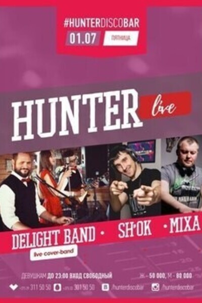 Hunter Live