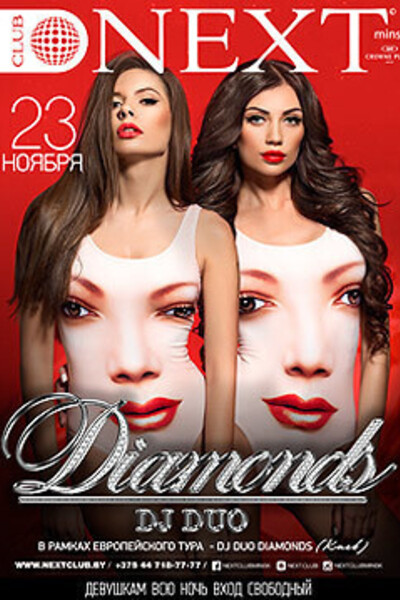 Luxury Duo Dj Diamonds