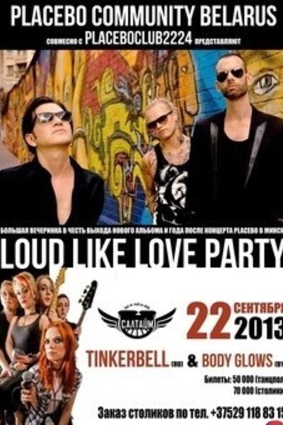 Loud Like Love Party