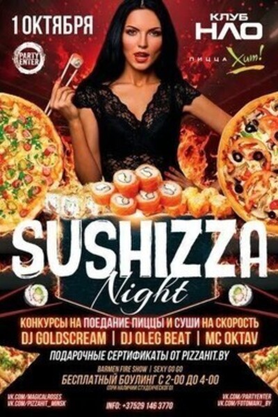 Sushizza
