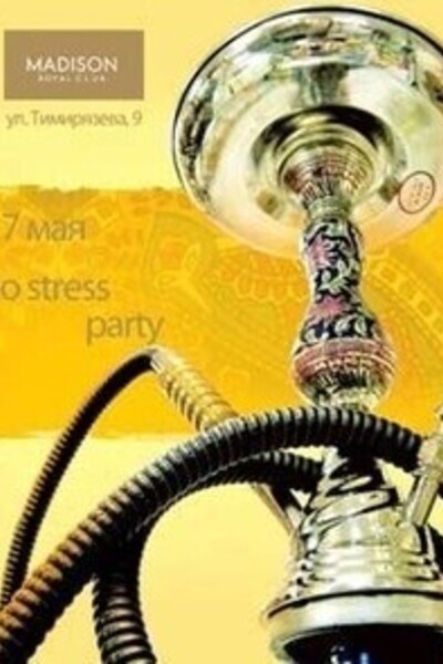 No stress party