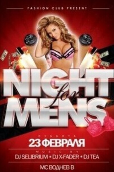 Night for Men