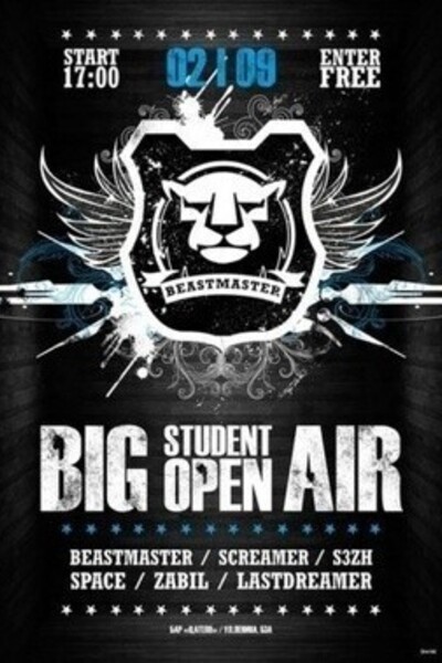 Big student Open Air