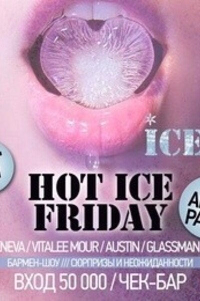 Hot Ice Friday