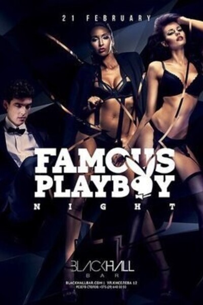 Famous Playboy Night