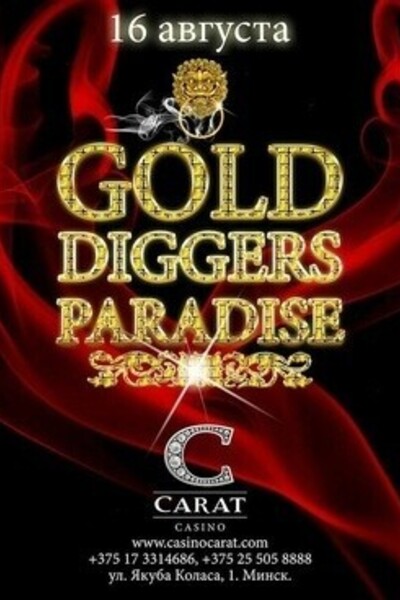 Gold Diggers Paradise