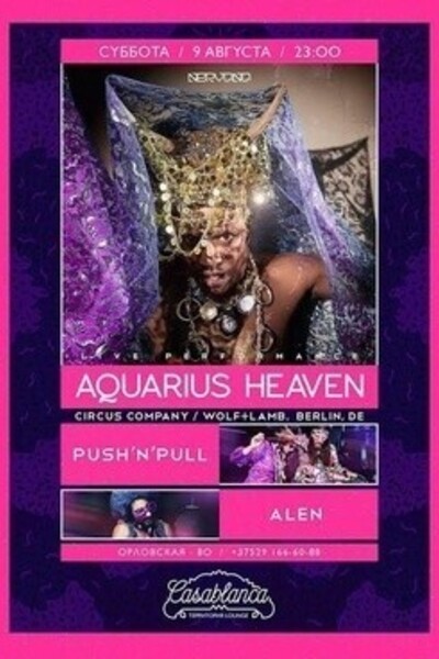 Aquarius Heaven / Live, DE