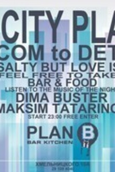 Big City Plan B