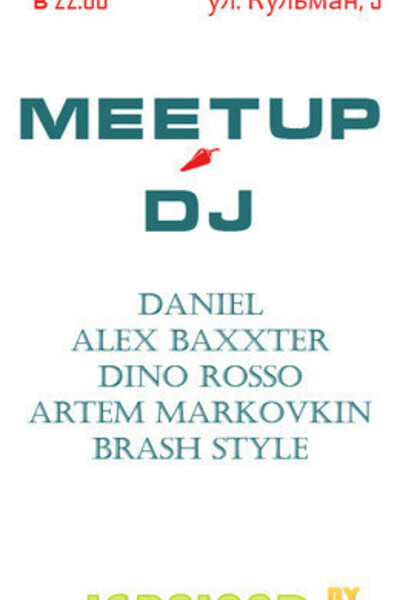 Meetup DJ