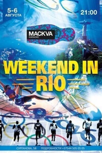 Weekend in Rio