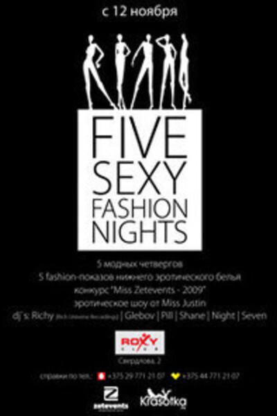 Five Sexyfashion Nights