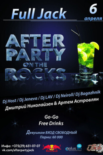 After Party on The Rocks Full Jack