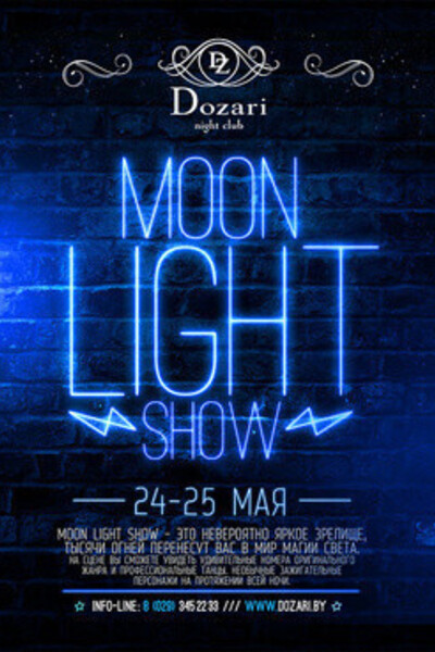 Moon Light Show
