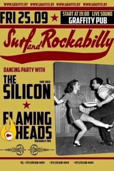 Surf-Rockabilly party