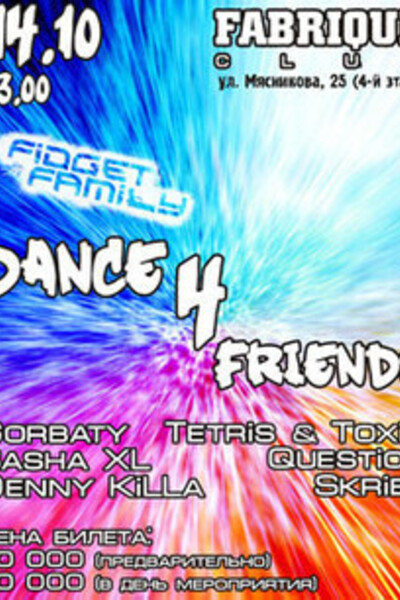Dance 4 Friends