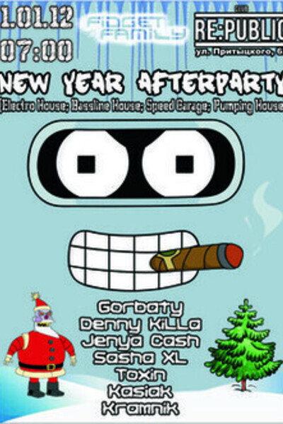 New Year Afterparty