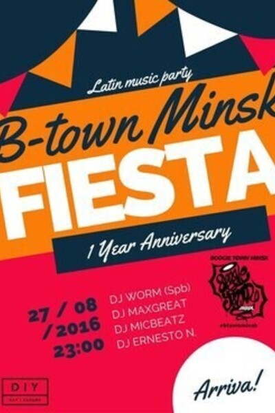 Boogie Town Minsk: Fiesta
