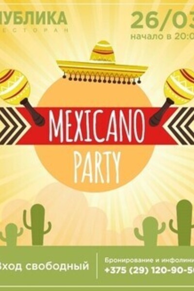 Mexicano party
