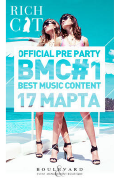 Official pre-party Best Music Content