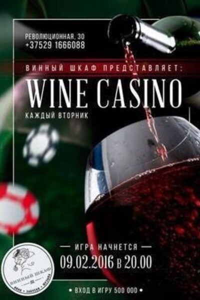 Wine Casino