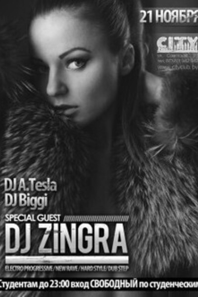 DJ Zingra