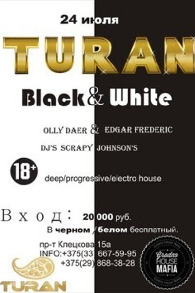 Turan Black&White