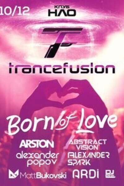 Trance Fusion — Born Of Love