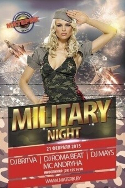 Military Night