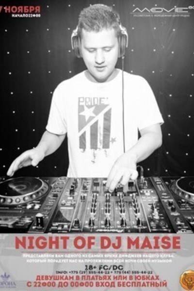 Night of DJ Maise