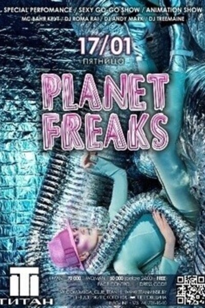 Planet freaks