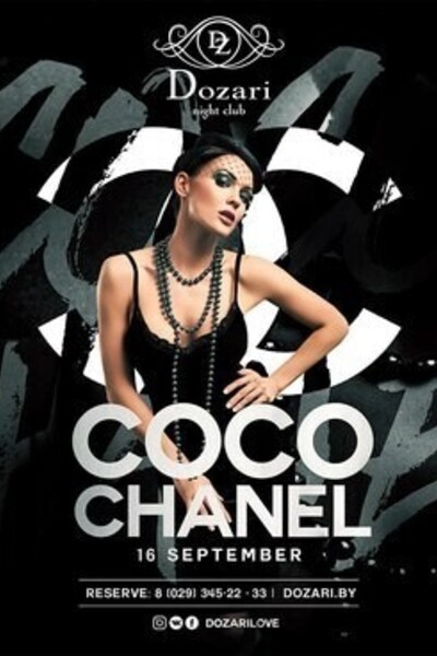 Coco Chanel