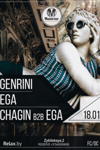 Genrini / Ega / Chagin