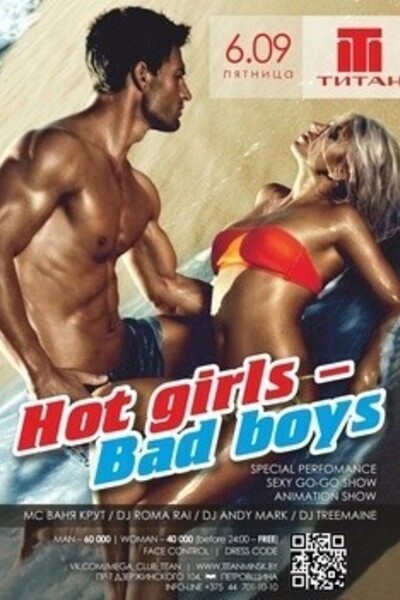 Hot Girls - Bad Boys