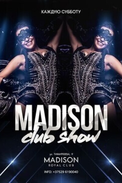 Madison Club Show