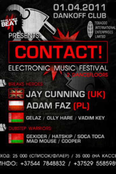 Contact! 2 Dancefloors!