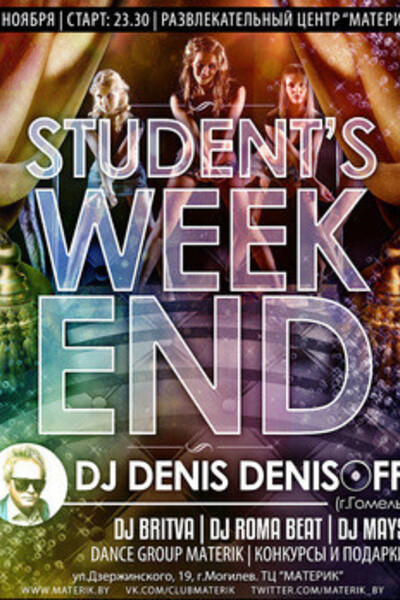 Student's  Week End