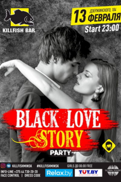 Black love story