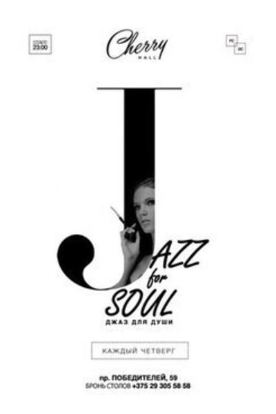 Jazz for soul