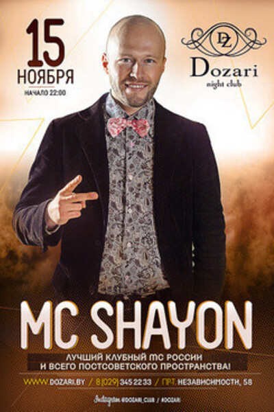MC Shayon