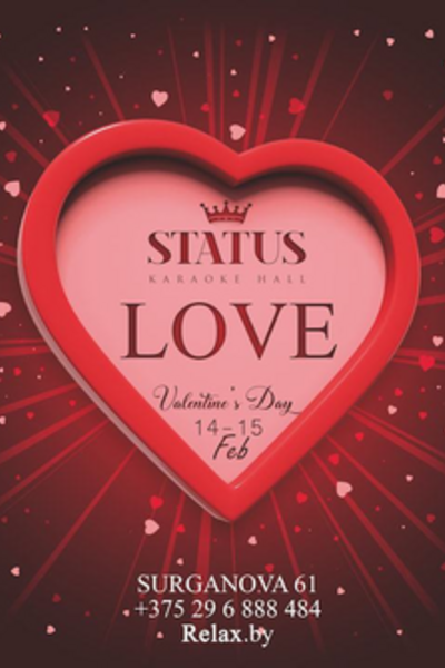 Status: love