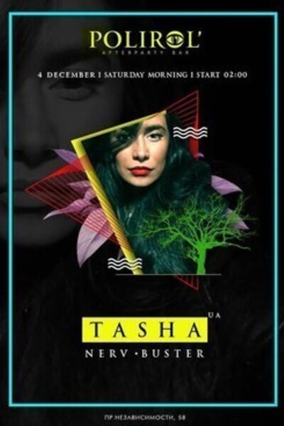 TASHA / Kiev