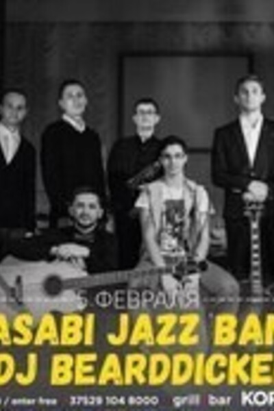 Vasabi Jazz Band & DJ Bearddickel
